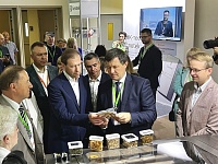 Международный форум INNOFOOD